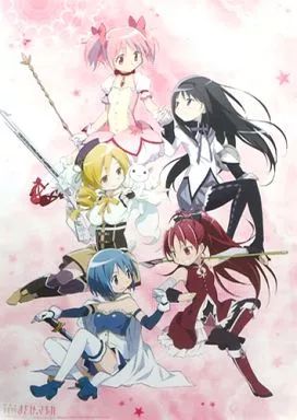 劇場版 魔法少女まどか☆マギカ タペストリー　2枚 中古】タペストリー [単品] 集合 描き下ろしA2タペストリー 「劇場版