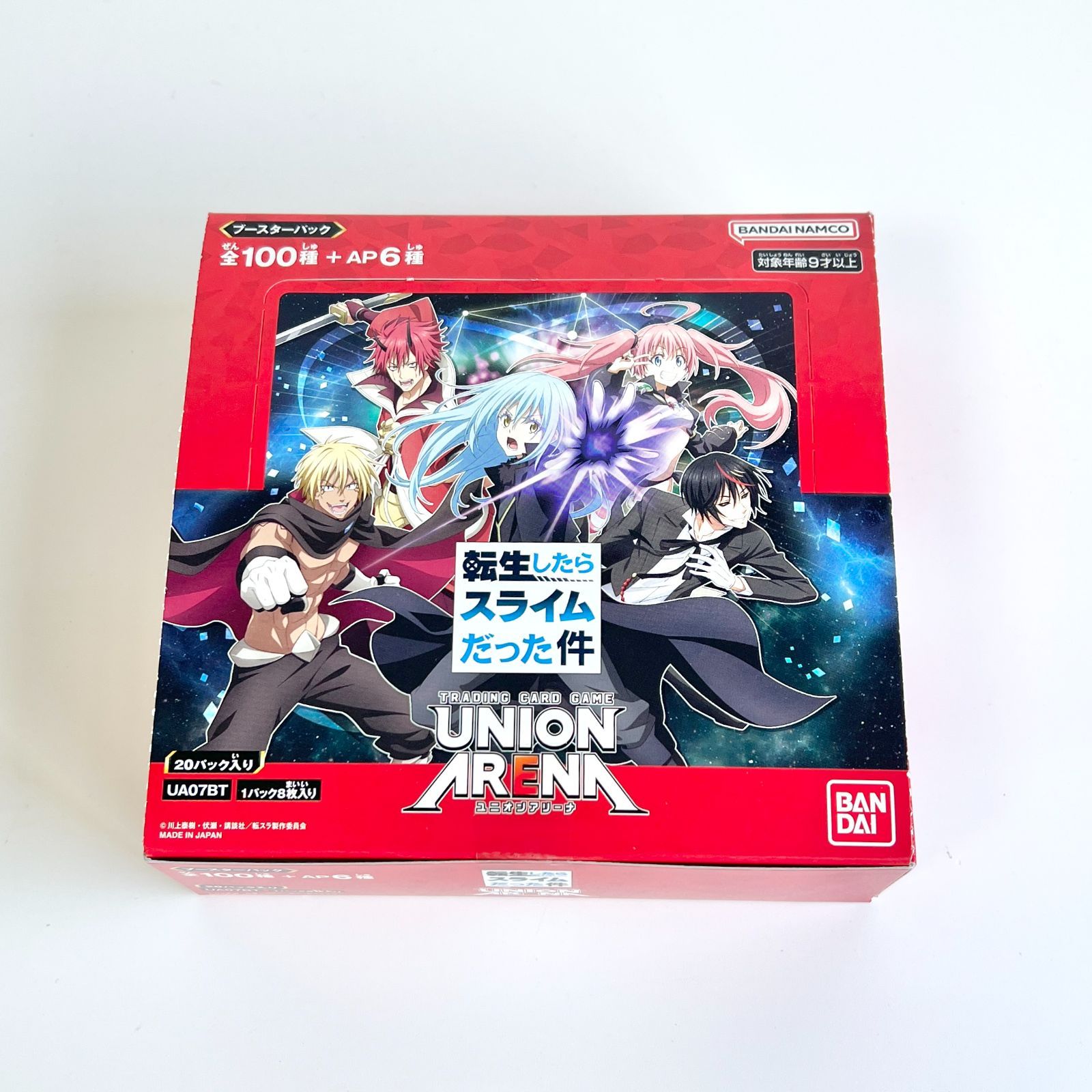 ユニオンアリーナ　転生したらスライムだった件　新品　未開封　BOX 4箱 Amazon.co.jp: バンダイ (BANDAI) UNION ARENA ブースターパック