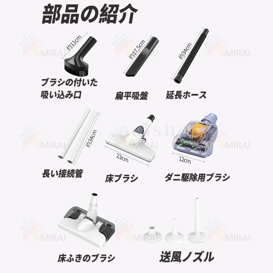 LNSOO 掃除機 コード式 サイクロン 17000Pa 超強力吸引 5M電源