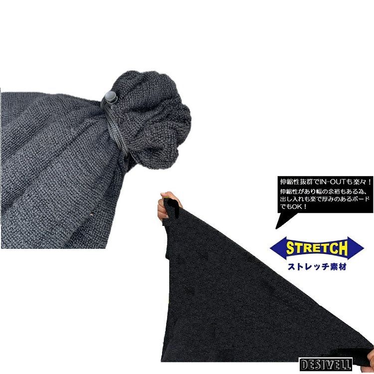 新品未使用】ミッドレングス サーフボードニットケース