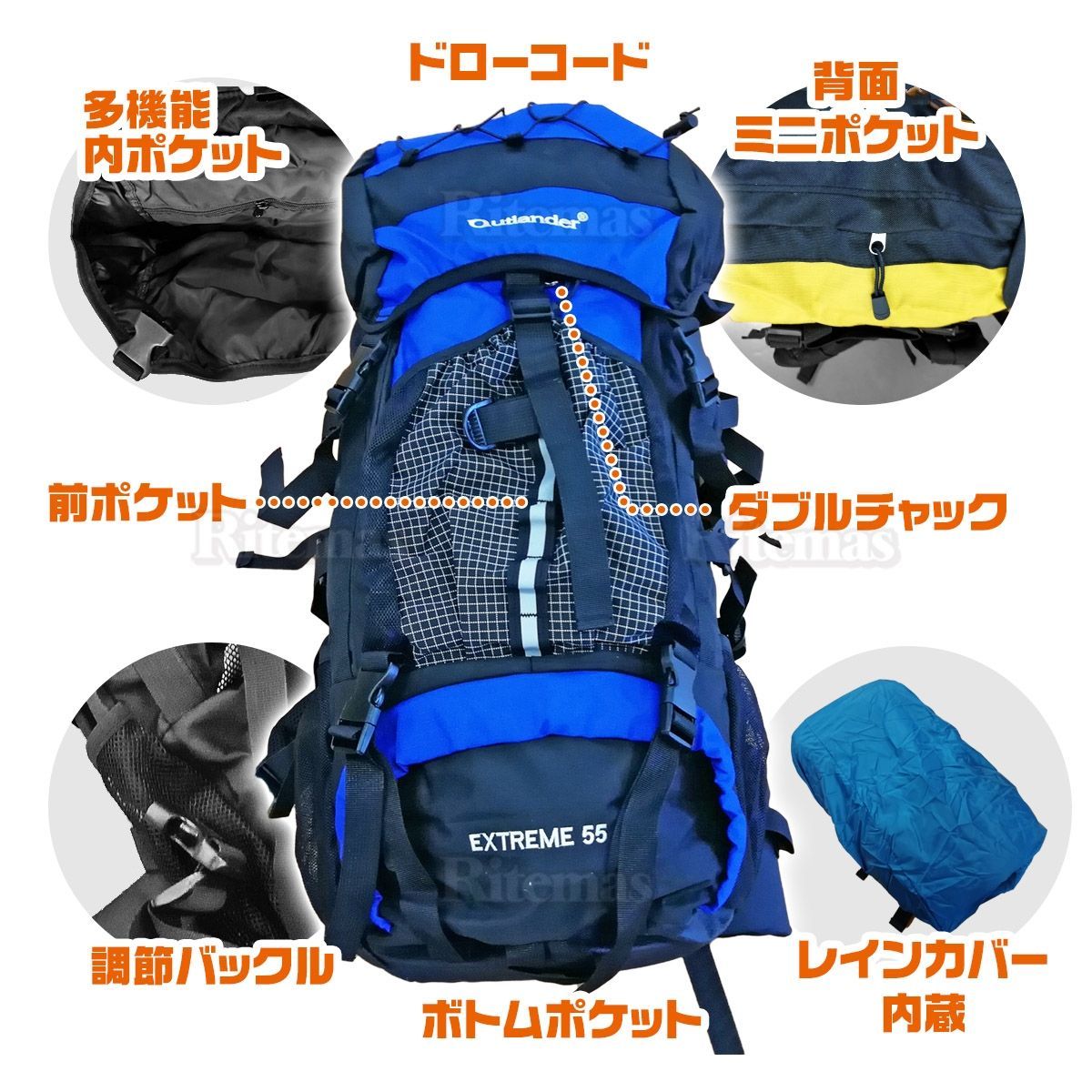 リュック 大容量 55L バッグ ザック レインカバー付き 大型 アウトドア キャンプ 山小屋泊 テント泊 登山 防災 非常用 旅行 防水 レッド -  メルカリ