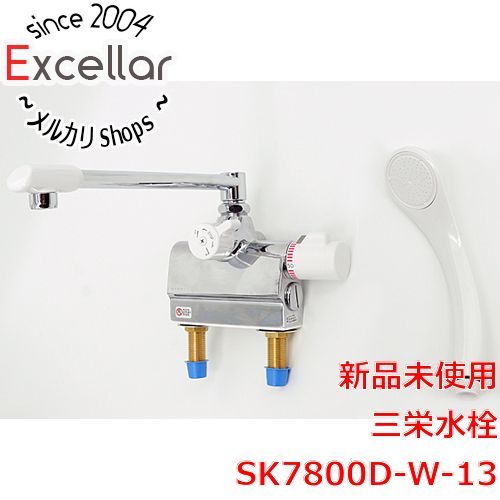 bn 9 三栄水栓 サーモデッキシャワー混合栓 SK7800D-W-13