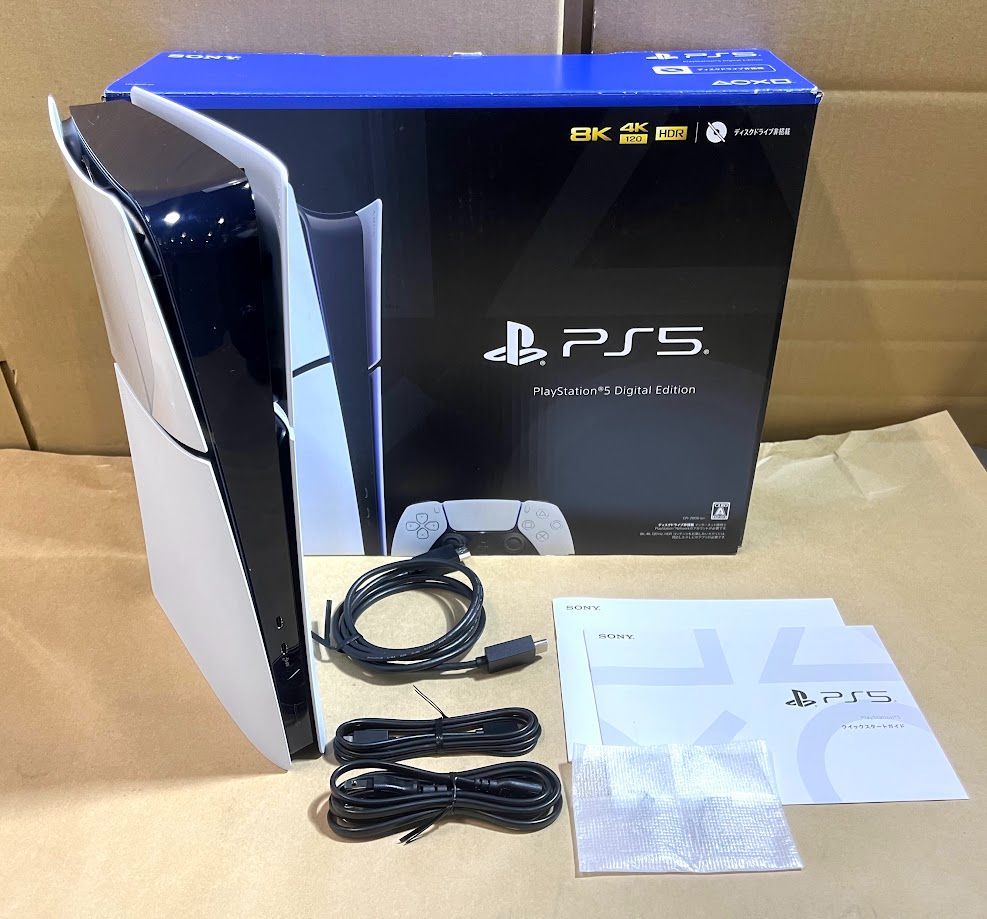 美品】 PlayStation 5 デジタル・エディション CFI-2000B01