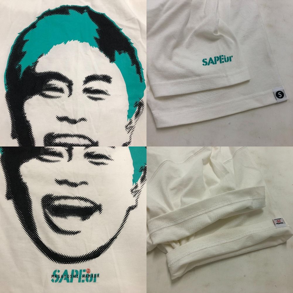 02w04270 SAPEur サプール プリントTシャツ ダウンタウン 浜田雅功 ホワイト XL 中国製 メンズ 半袖Ｔシャツ コットン 【中古品】  - メルカリ