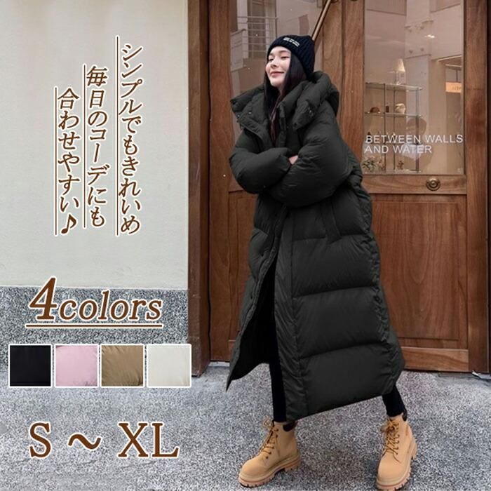 【早い者勝ち！美品】レディース　ロングダウン ブラッシュドマルチポリ ロング ダウン コート （ダウン