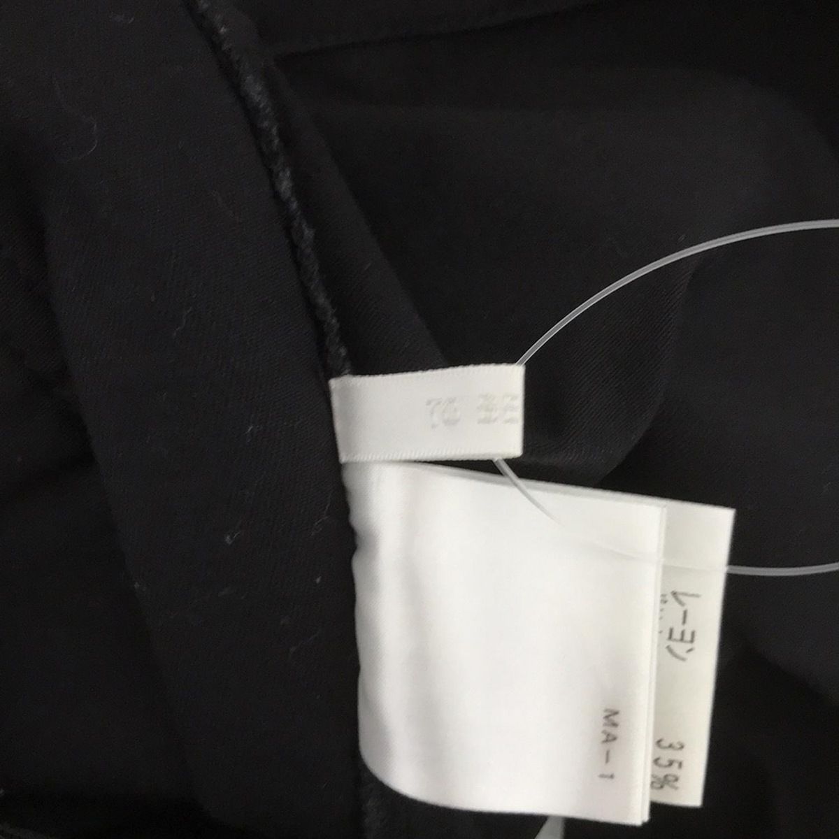 【新品未使用】TO BE CHIC トゥービーシック　パンツ 40サイズ 大きいサイズ⭐️TO BE CHIC 黒 クロップド パンツ トゥービー