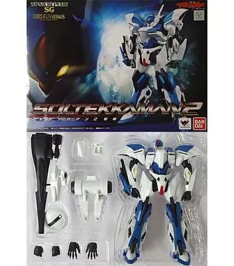 中古】フィギュア アーマープラスSG ソルテッカマン2号機 「宇宙