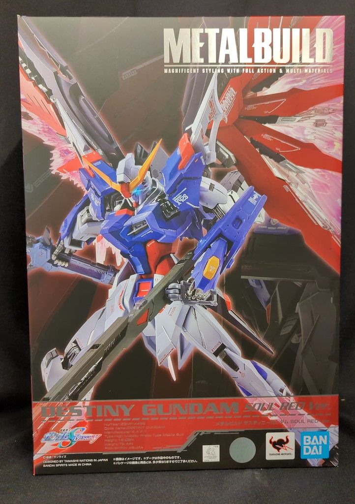 BANDAI SPIRITS METAL BUILD デスティニーガンダム SOUL RED ver