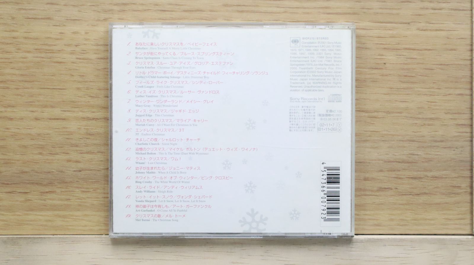 限定紙ジャケット日本盤8CD】アンディ・ウイリアムス アルバム