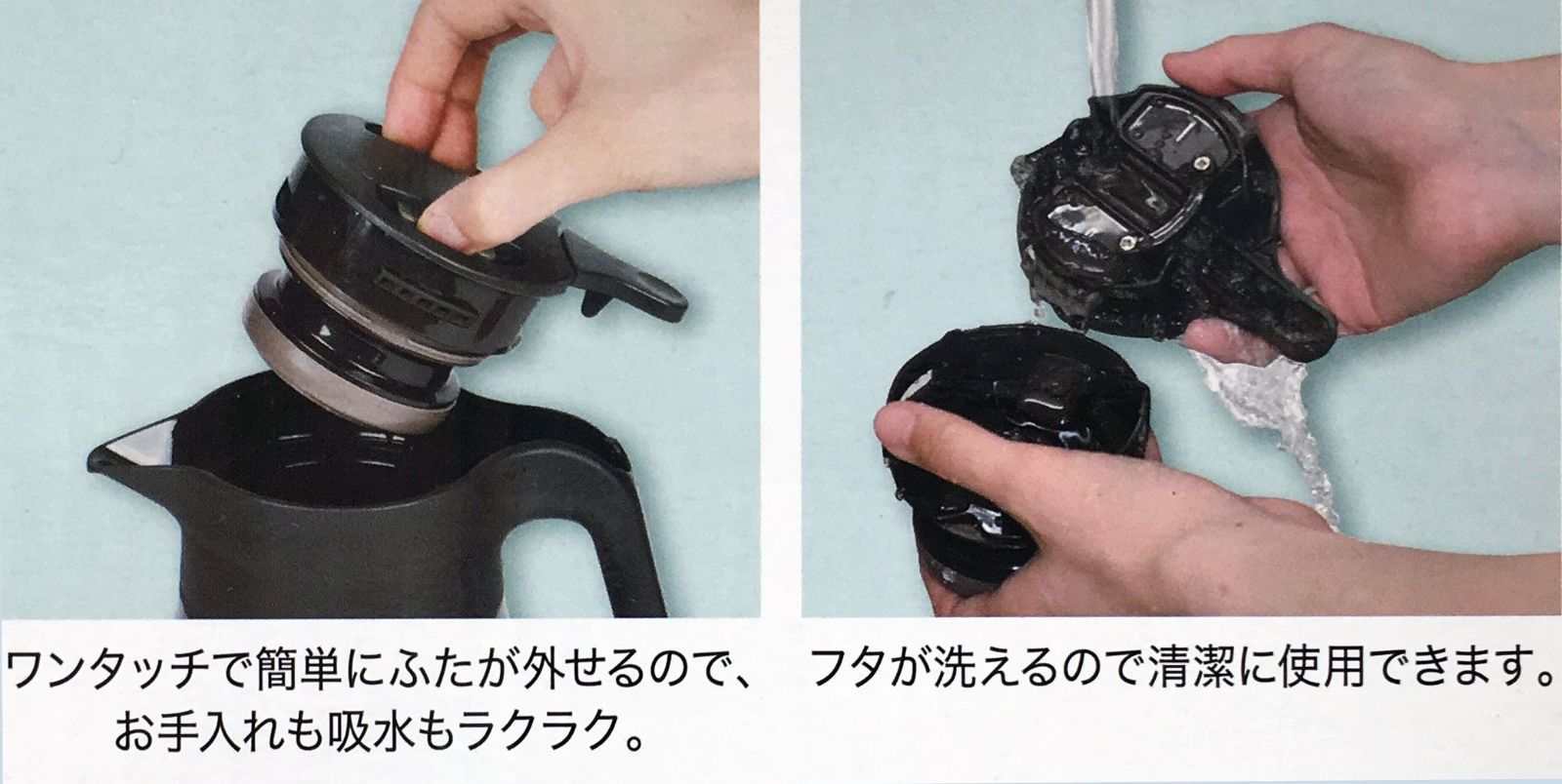  1.5 L ステンレス製 テーブルポット 保温 卓上ポット 保冷 サテン ポット 開閉楽々 パール金属 HB-3473 保温弁当箱 弁当箱 水筒