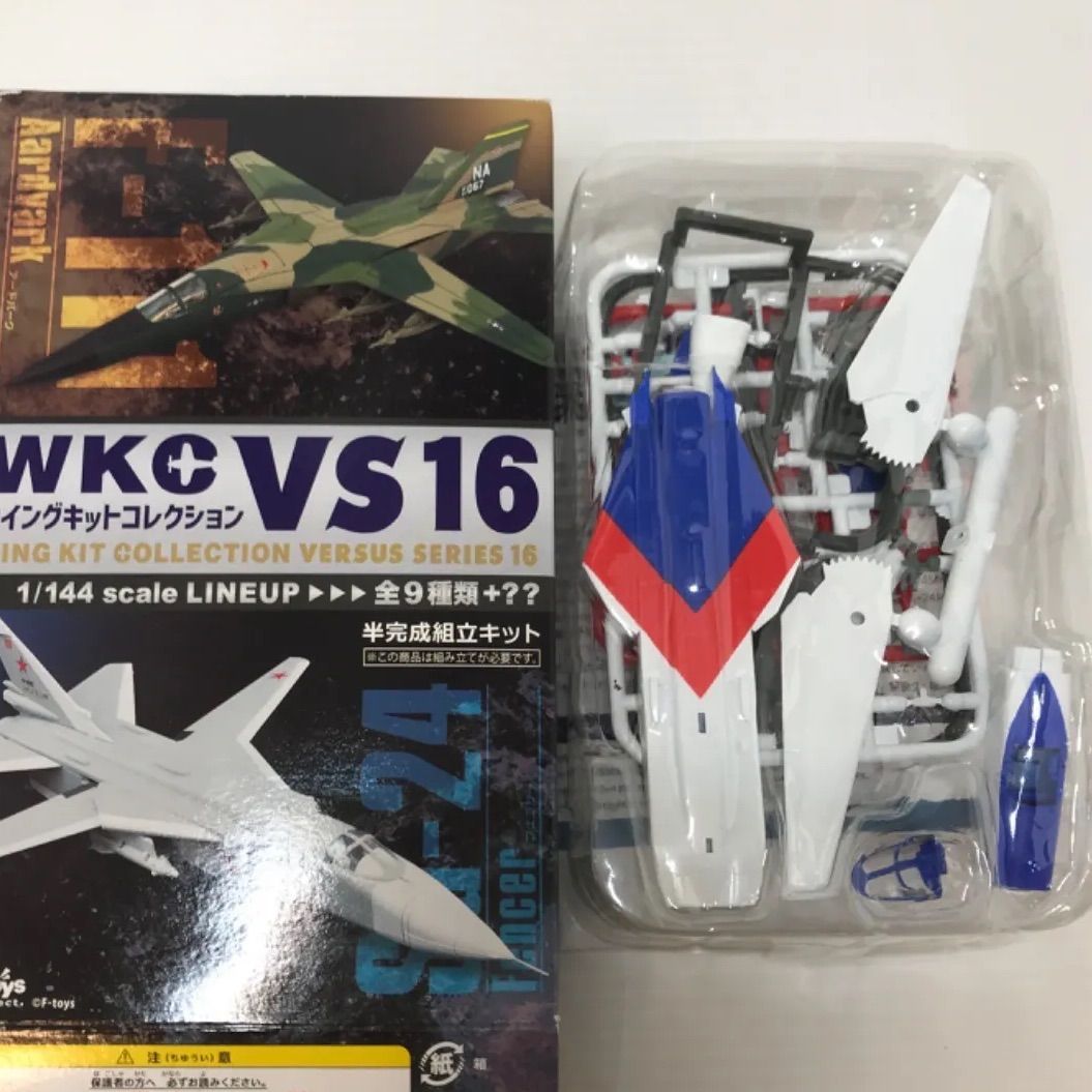 エフトイズ Su-24 スホーイ設計局 1/144 - メルカリ
