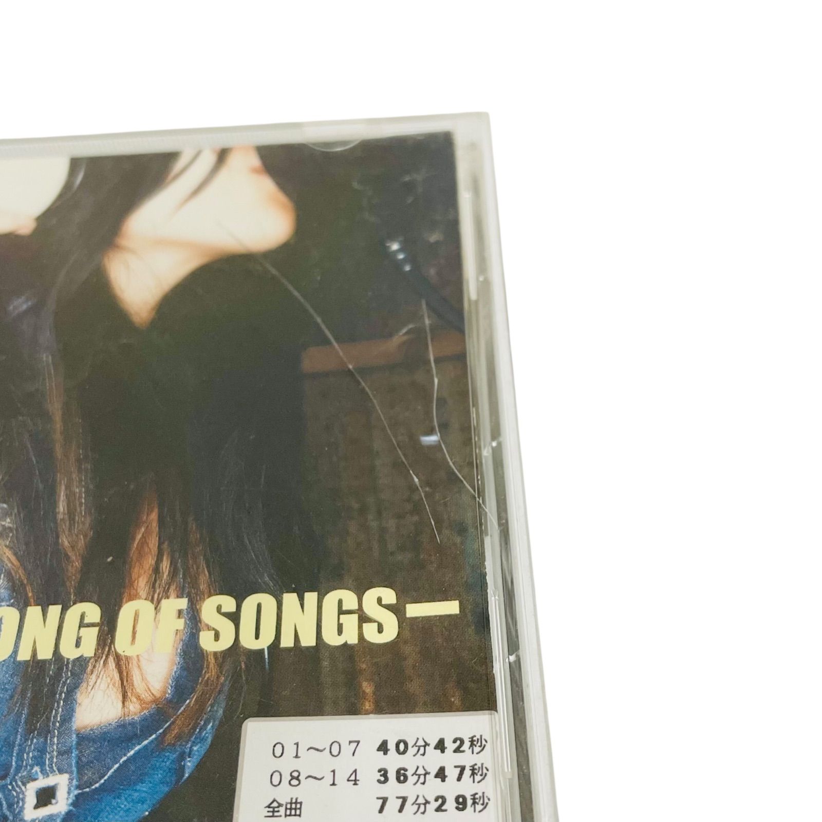 シールド未開封 Pushim/悲しくてやりきれない F07080 CD PUSHIM DAZZLEZ 〜SONG OF SONGS〜 らくだ〜歌の歌