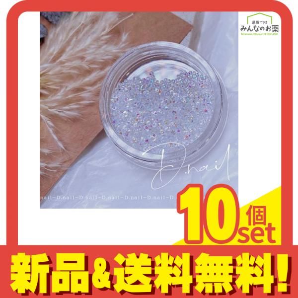 ボグ棚、研究室、ホテル、装飾、中国の陶磁器のTaihuロッカリー装飾品2