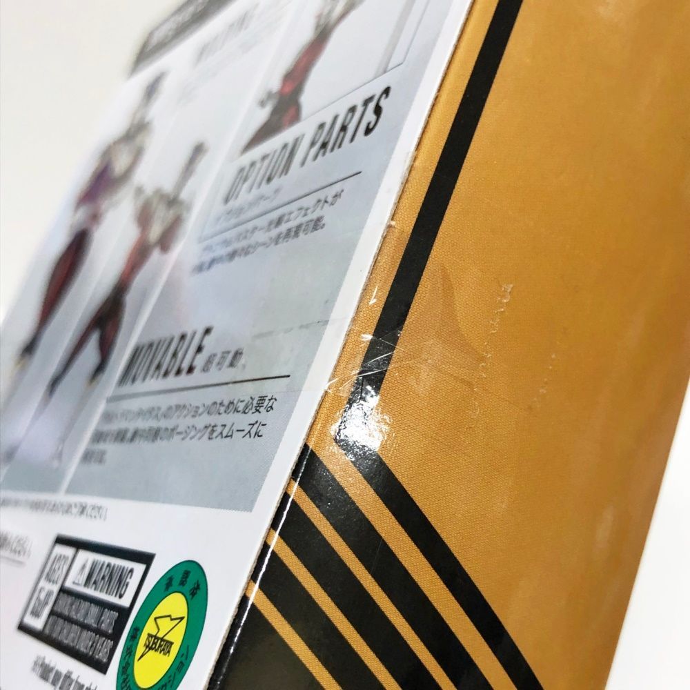 ウルトラマンタイガ テープ2度貼り有