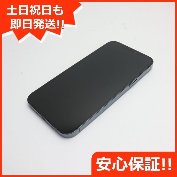 超美品 SIMフリー iPhone12 Pro Max 128GB パシフィックブルー 即日