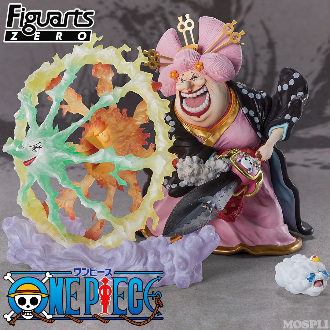 フィギュアーツZERO [超激戦] シャーロット・リンリン -花魁お