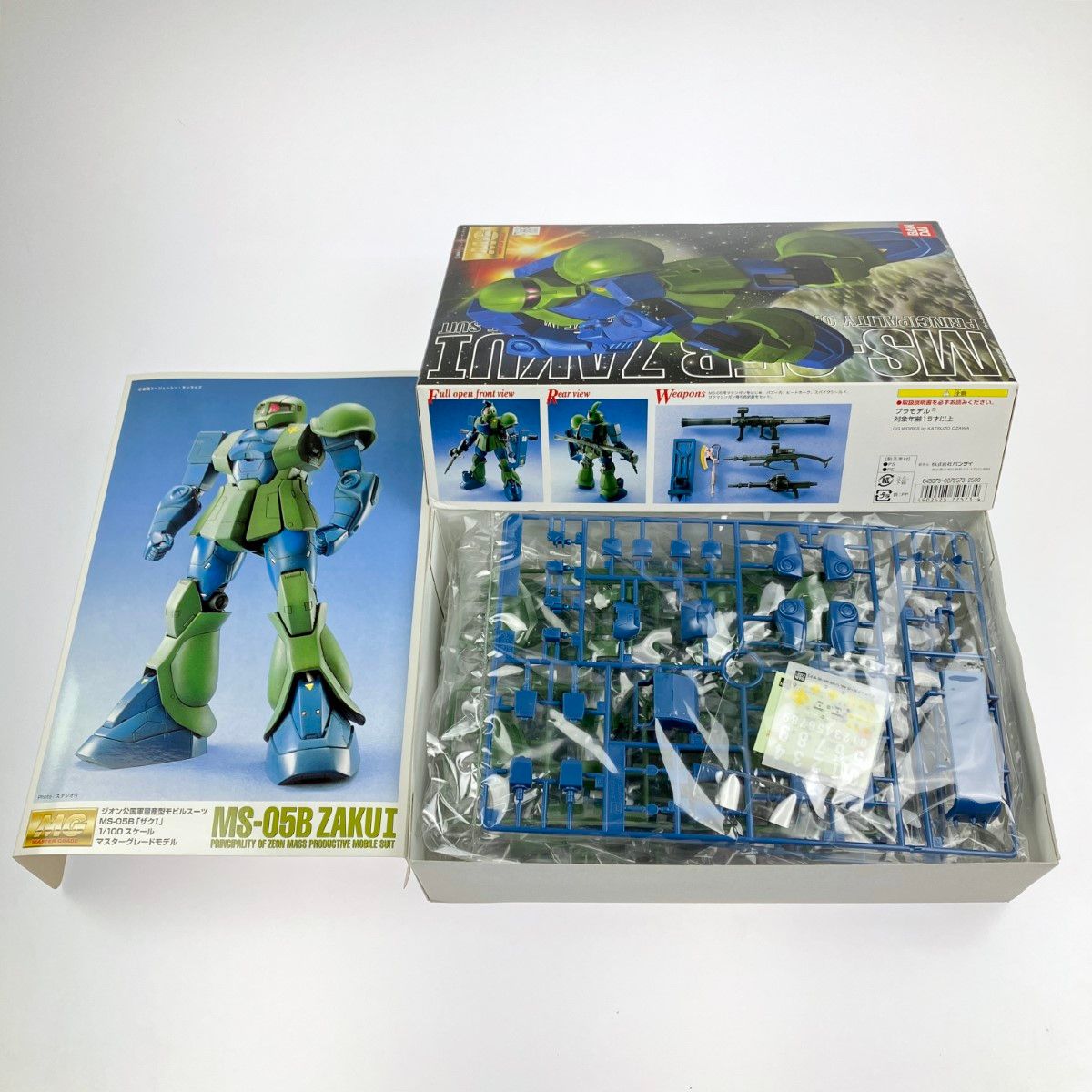 新品即決 ▽▽ MG 1/100 ザクI（旧ザク） 未組立品 - メルカリ プラモデル