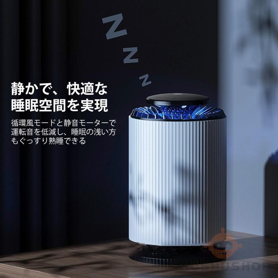小型 卓上