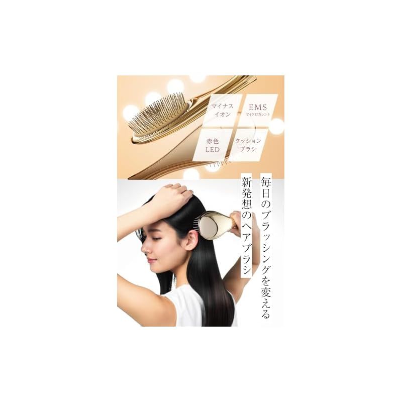 プレゼント ゴールド