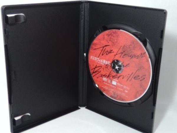DVD バスカヴィル家の犬 シャーロック劇場版(通常版) - メルカリ