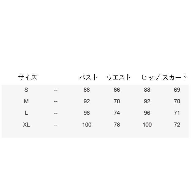 ノースリーブ レディース