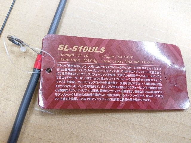 伝統工芸 軽井沢彫り 桜 彫刻 手箱 定価 115.000円/小物入れ