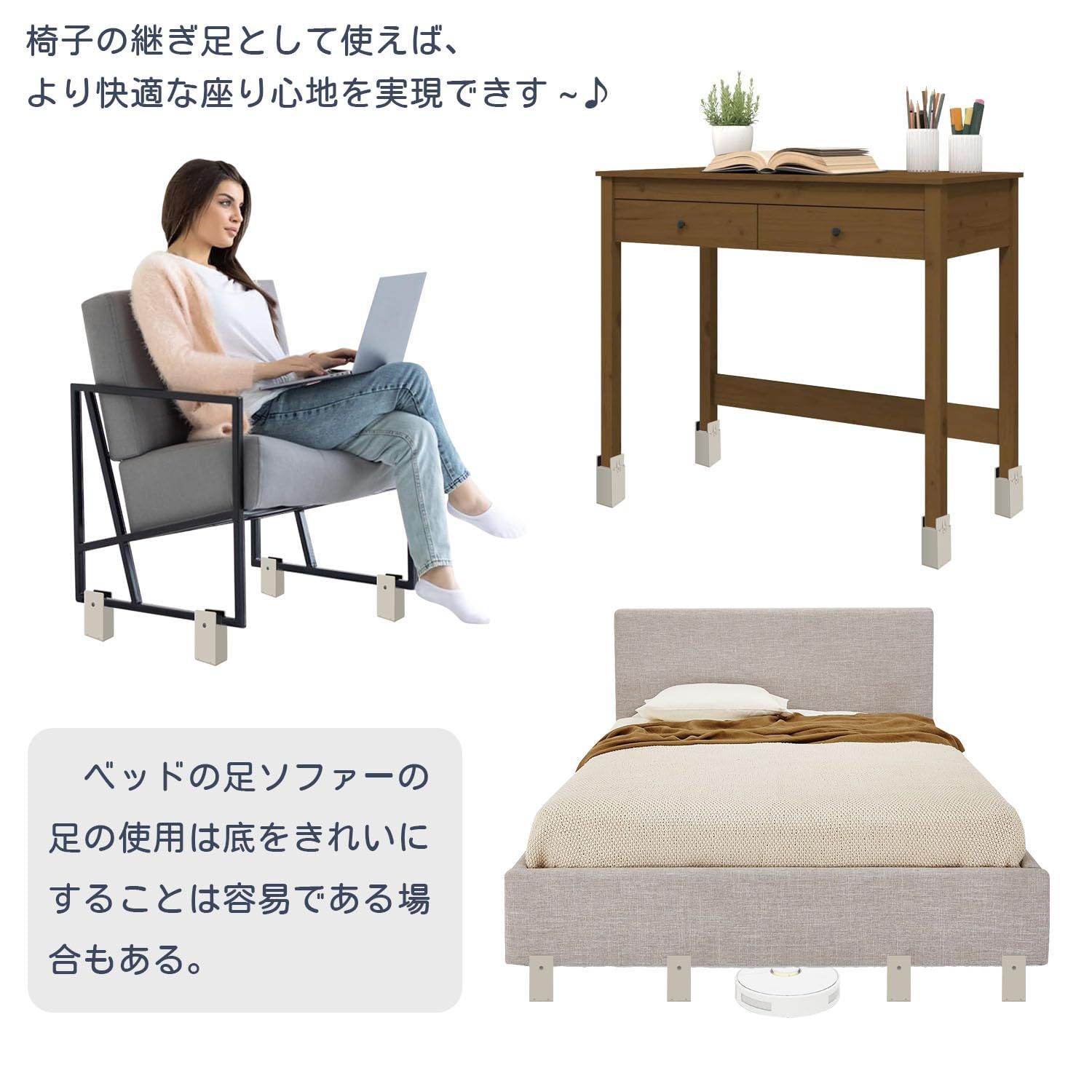 家具の足？調節可能な家具の脚？アルミニウム合金の家具の脚？調節