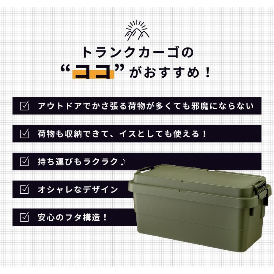 座れる