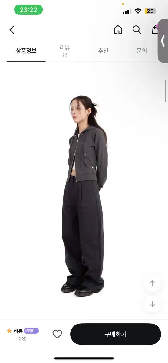 ジップアップパーカー フード付き