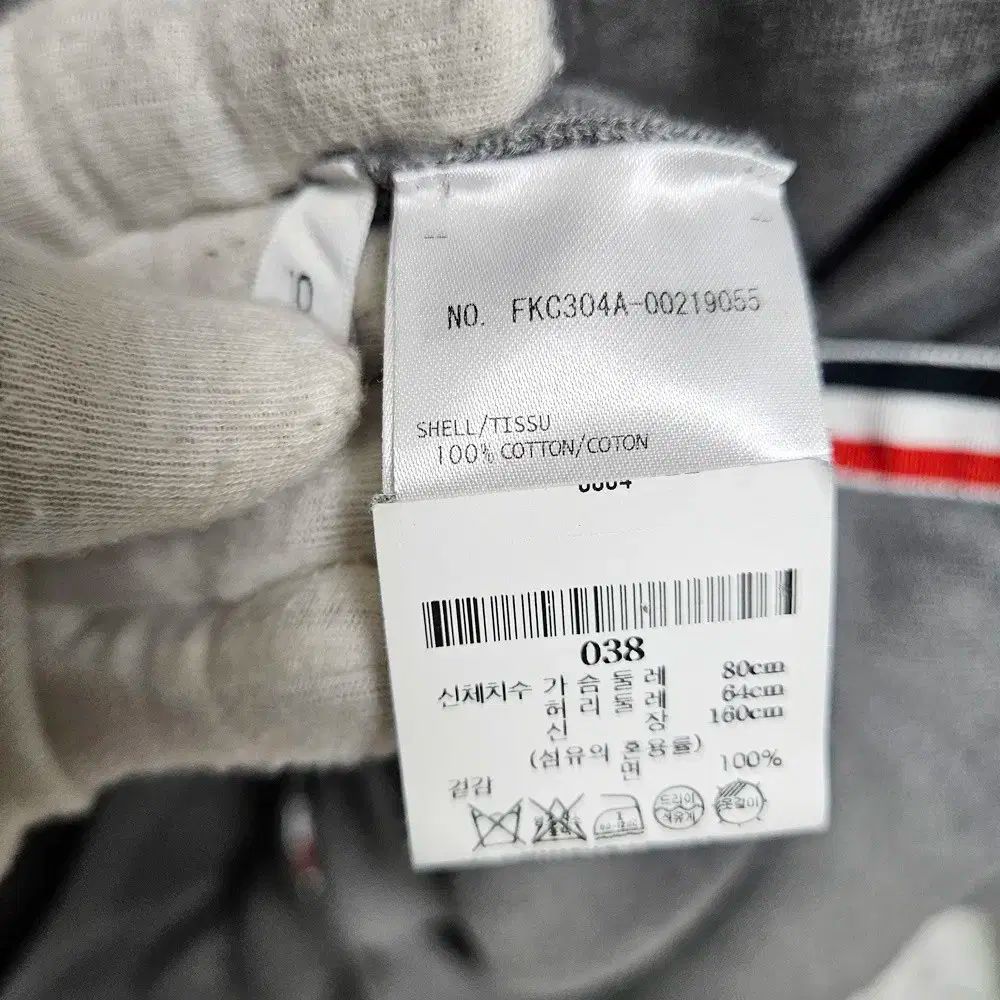 カーディガン グレー