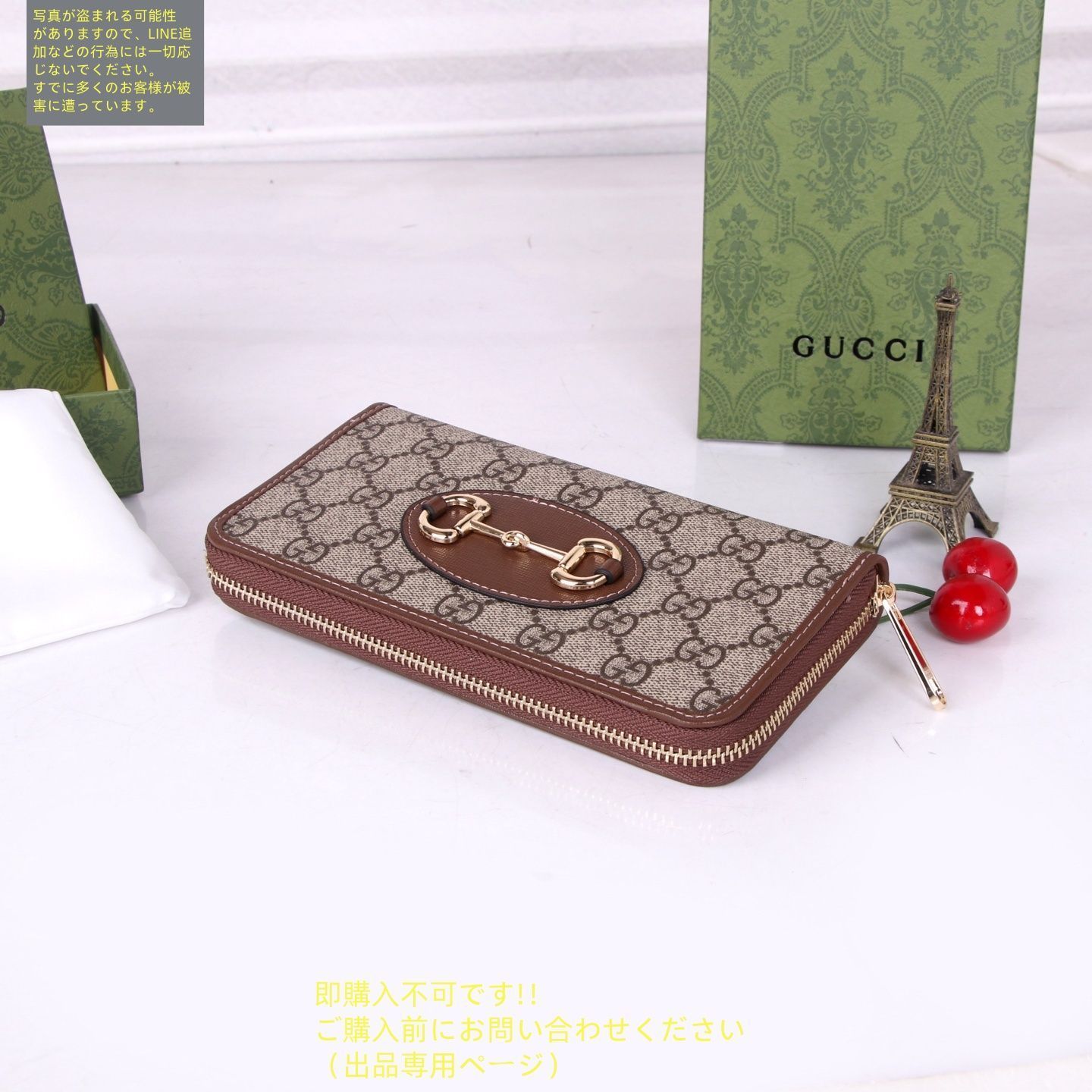 【最終値下げ】GUCCI 財布 未使用品】最終値下げ GUCCI グッチ ウォレット 折り財布 小銭