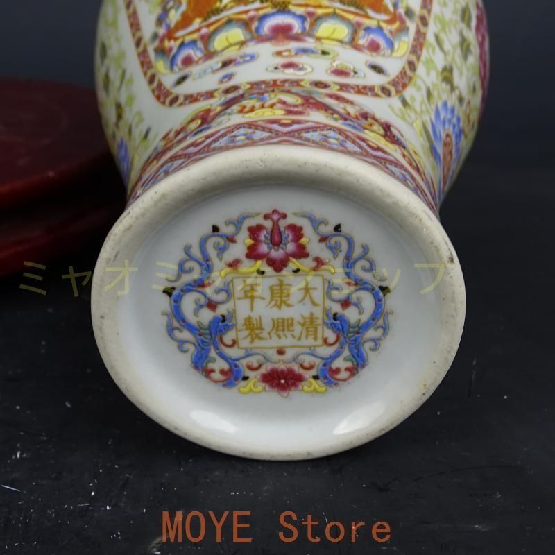 清康熙青釉粉彩タンカ紋梅瓶 陶磁器 景徳鎮 装飾品 現代工芸品 美術品 置物 清康熙青釉粉彩タンカ紋梅瓶 景徳鎮 陶磁器 装飾品 現代工芸品