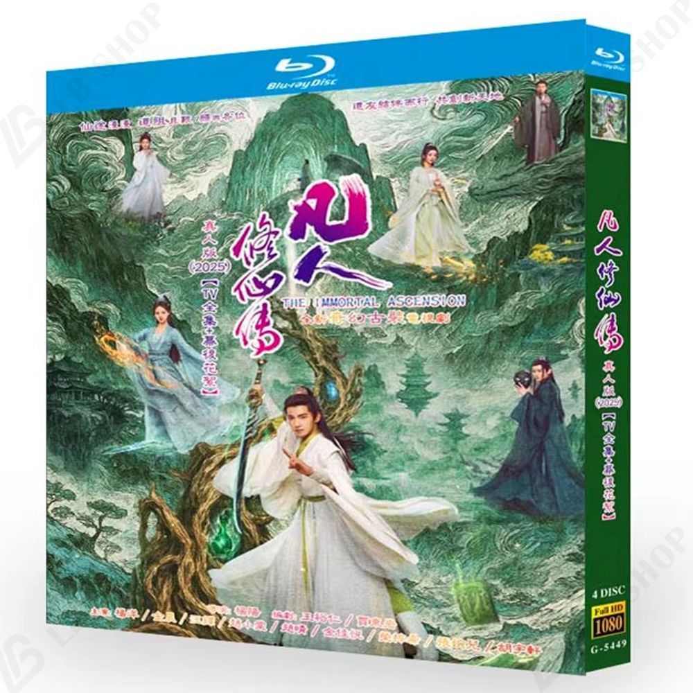 THE K2～キミだけを守りたい～ DVD-BOX1、210枚組 Amazon.co.jp: THE