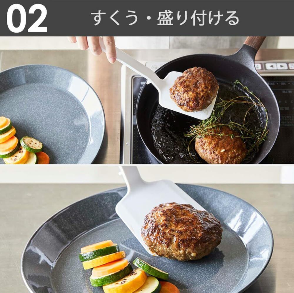 新着商品