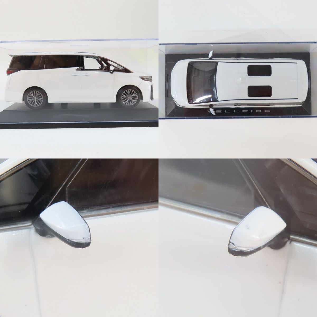 トヨタ ヴェルファイア プラチナホワイトパールマイカ 1/30