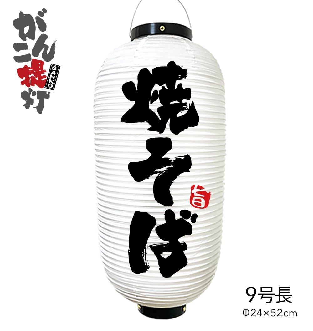 宝塚アカデミア 荒川 夏子 1巻-28巻。表紙に滲みがある巻あり。