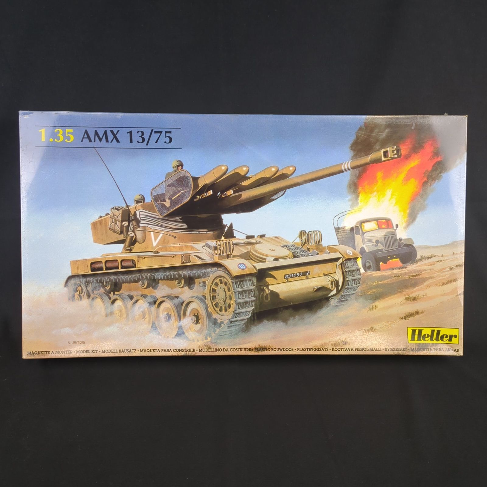 輸入キット 未開封品 エレール Heller 81122 1|35 AMX 13|75