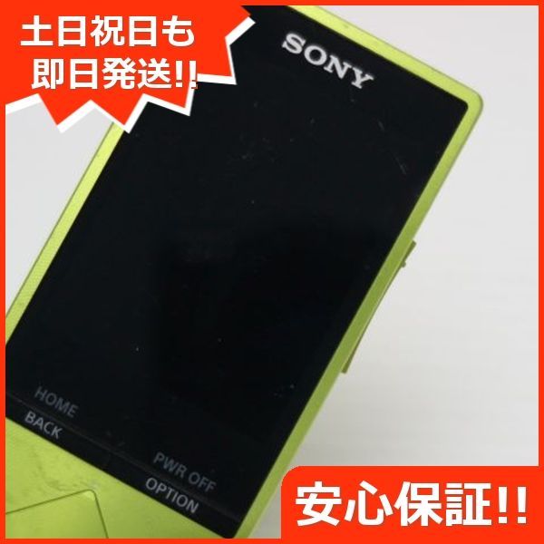【美品】ソニー　ウォークマン　NW-A25 16GB ライムイエロー 超美品】ソニー ウォークマン NW-A25 16GB ライムイエロー