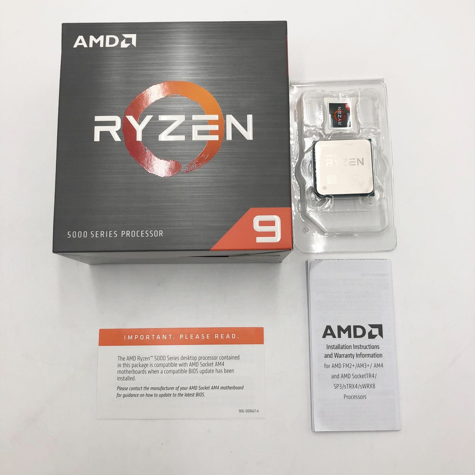 AMD Ryzen 9 5900X without cooler 3.7GHz 12コア | 24スレッド 70MB 105W 正規代理店品 100-100000061WOF