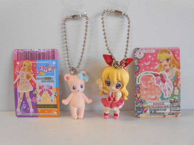 ♯Jfg19HJアイカツ!マスコットコレクション全5種 ♯Jfg19HJアイカツ!マスコットコレクション全5種 - メルカリ