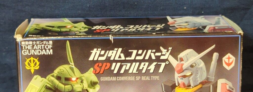 機動戦士ガンダム展 GUNDAM CONVERGE SP G-3GUNDAM &amp; RICK DOM ガンダムコンバージ SP G-3ガンダム＆リックドム　東京会場限定商品 Amazon | 機動戦士ガンダム展 GUNDAM CONVERGE SP G-3GUNDAM & RICK