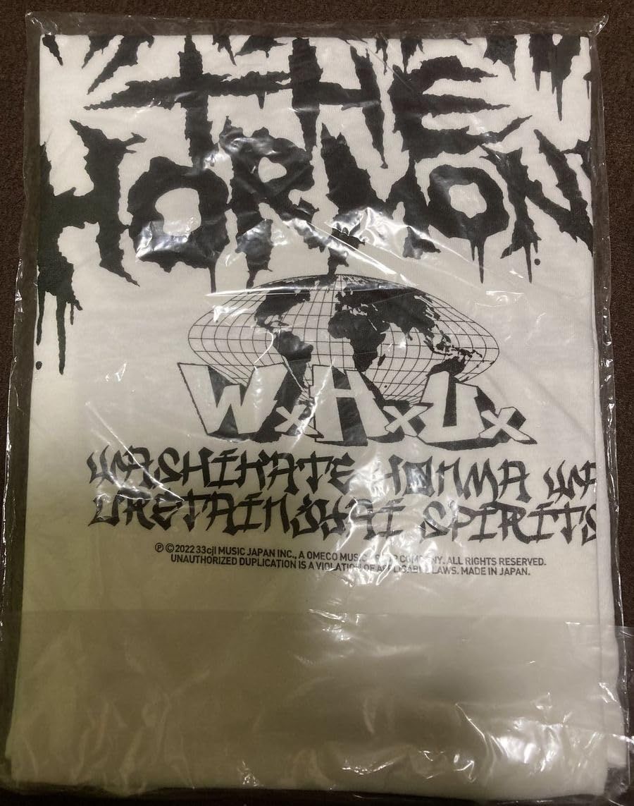 XXL
