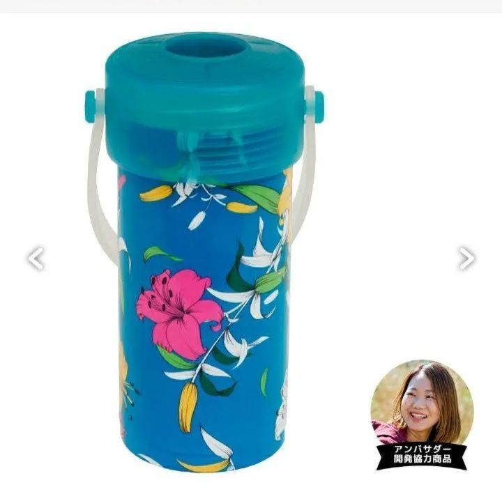 新品》ワークマン 真空保冷ペットボトルホルダー 2個セット