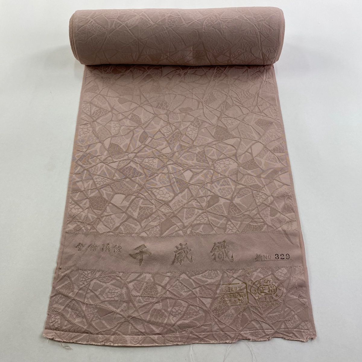 反物 秀品 色無地 地紋 千歳織 縮緬 薄小豆 正絹