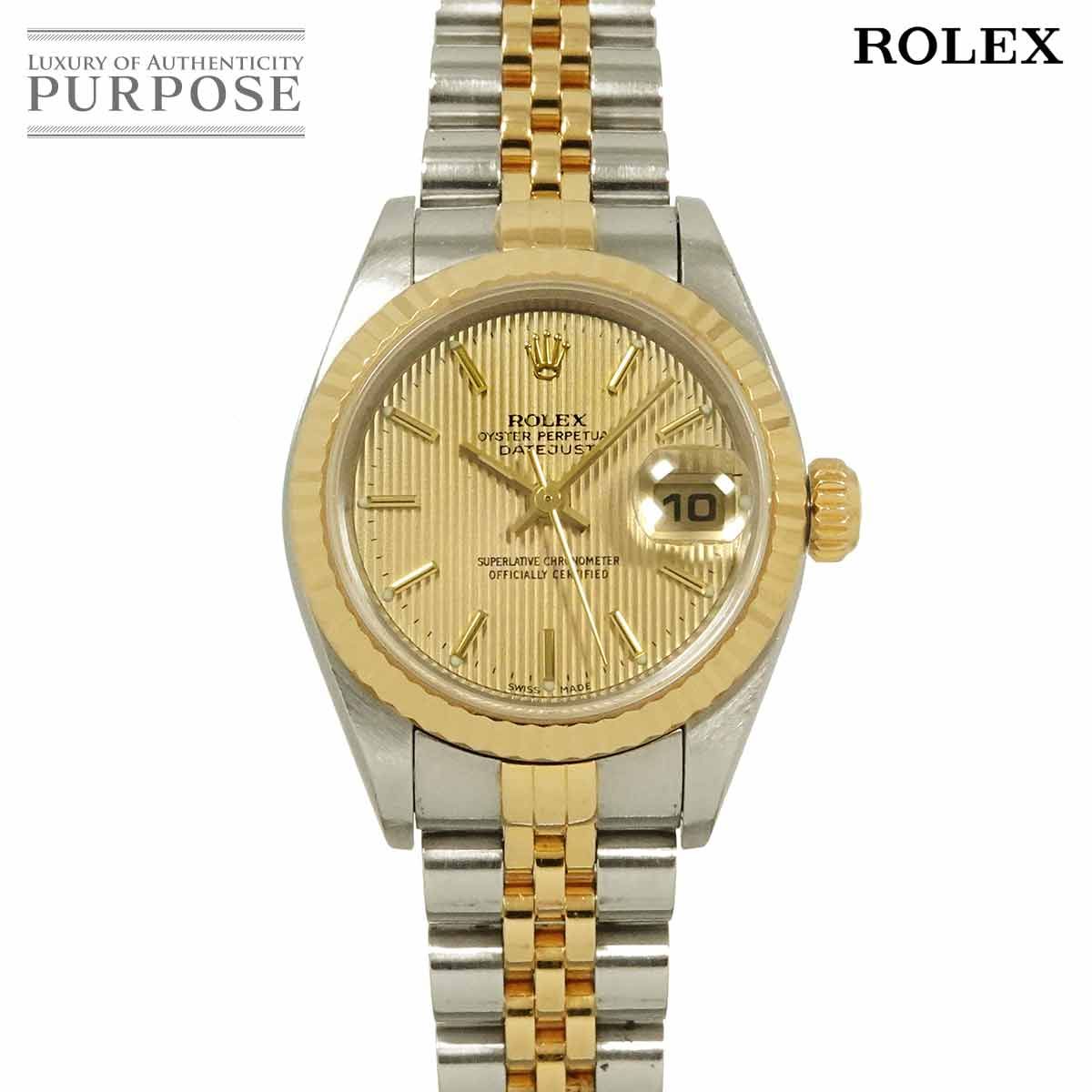 ロレックス ROLEX デイトジャスト コンビ 79173 K番 レディース 腕時計  