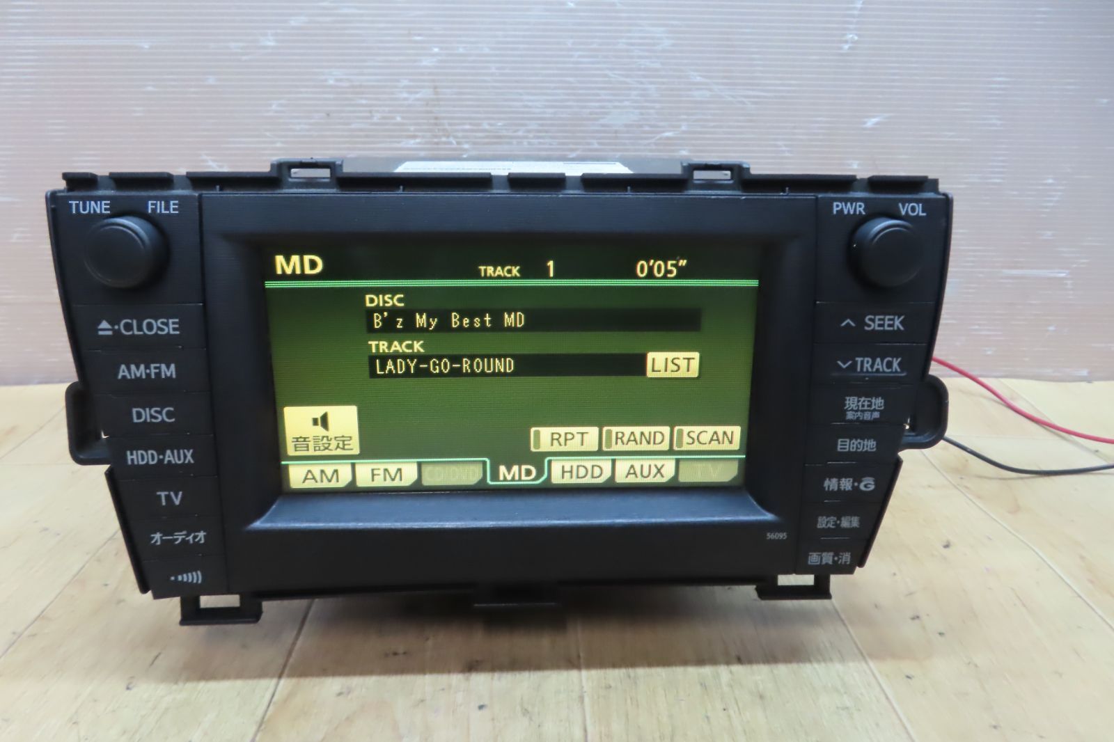 独特な店 動作保証付☆V9478/トヨタ純正86100-28030HDDナビ カーナビ