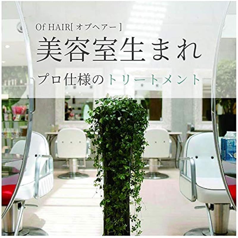 オブ コスメティックス