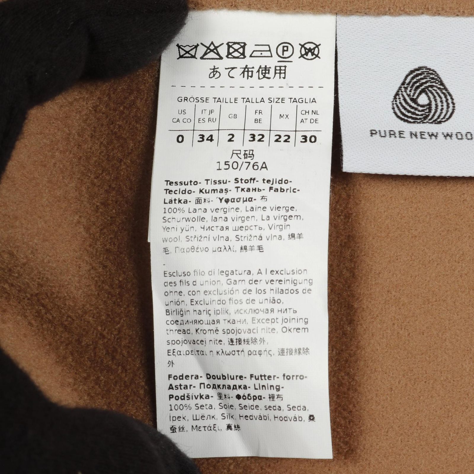 ポルド ダブルフェイス