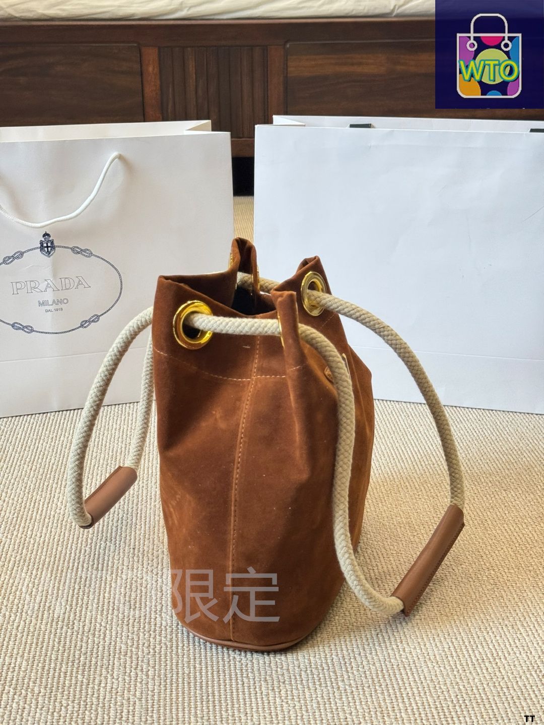 今日特価】Prada プラダ キャンバスストライプバケットバッグ