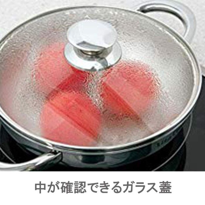 5営業日で発送